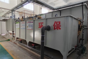 工業(yè)生活污水處理設(shè)備